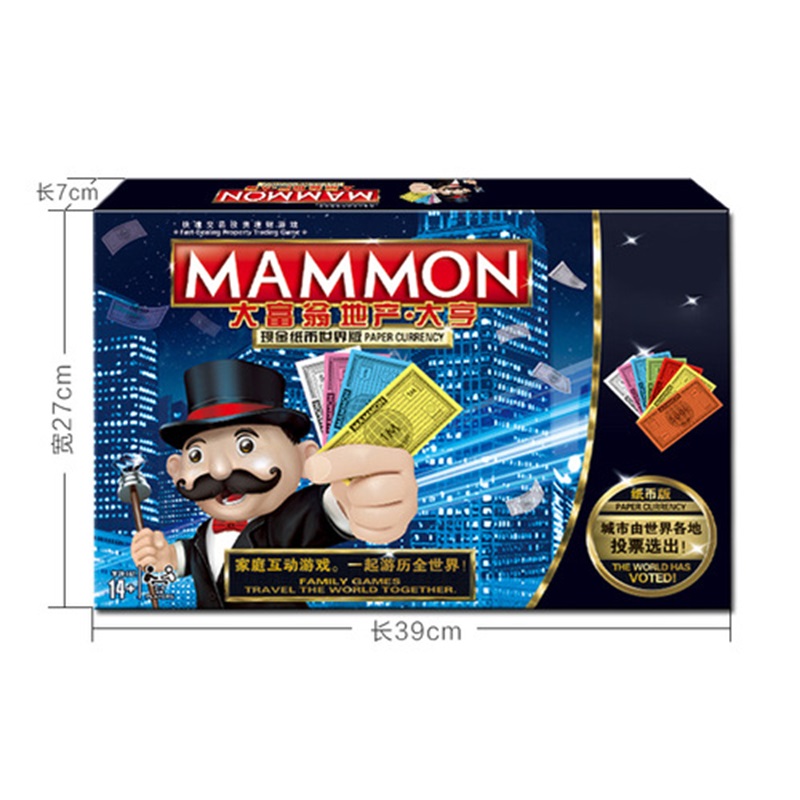 Board Game Monopoly - Family Party Fun Game Monopoly Board