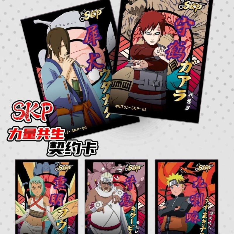 Naruto Card Series Anime Chara - Board Game Naruto บทวิจารณ์และราคา