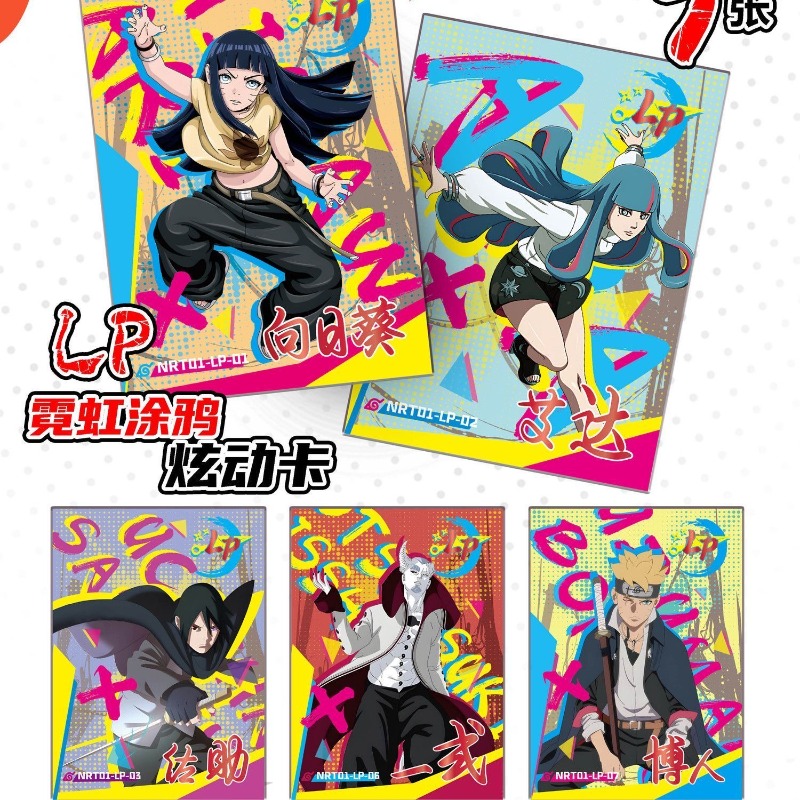 Naruto Card Series Anime Chara - Board Game Naruto บทวิจารณ์และราคา