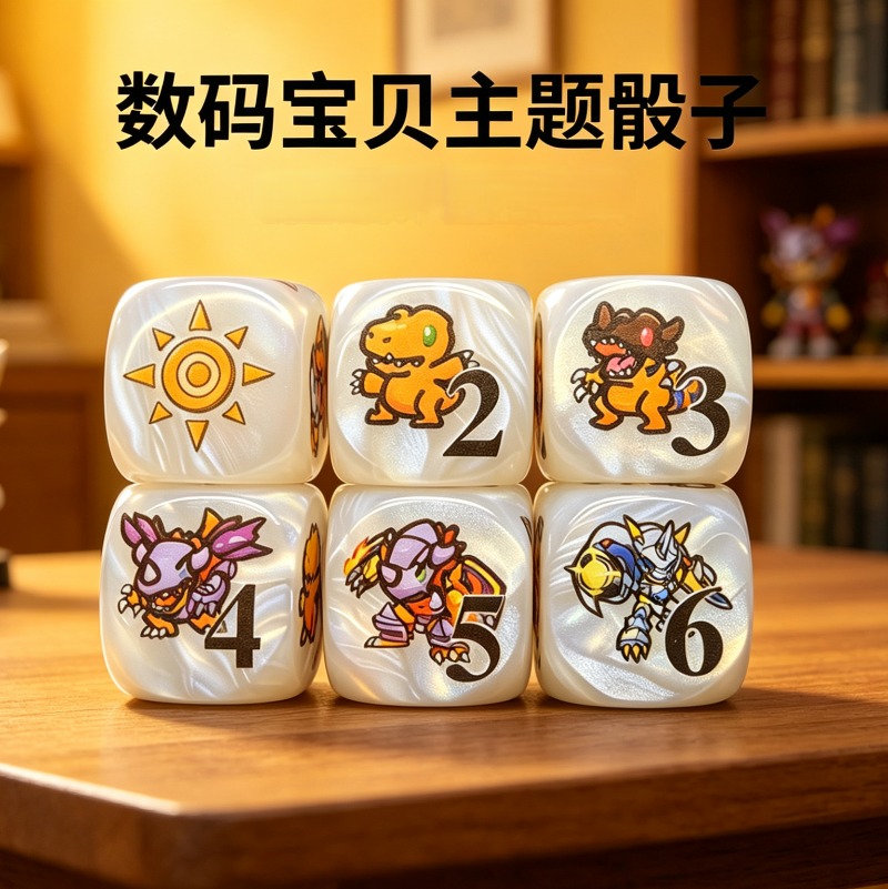 2pcs/set Digimon DTCG Omnimon  - Board Game Harvest บทวิจารณ์และราคา
