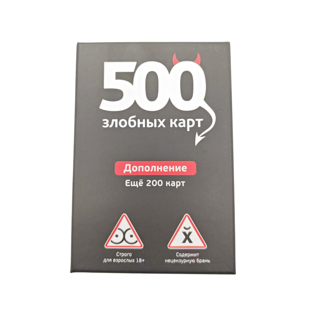 Russian Version of the Board G - Board Game Monopoly บทวิจารณ์และราคา