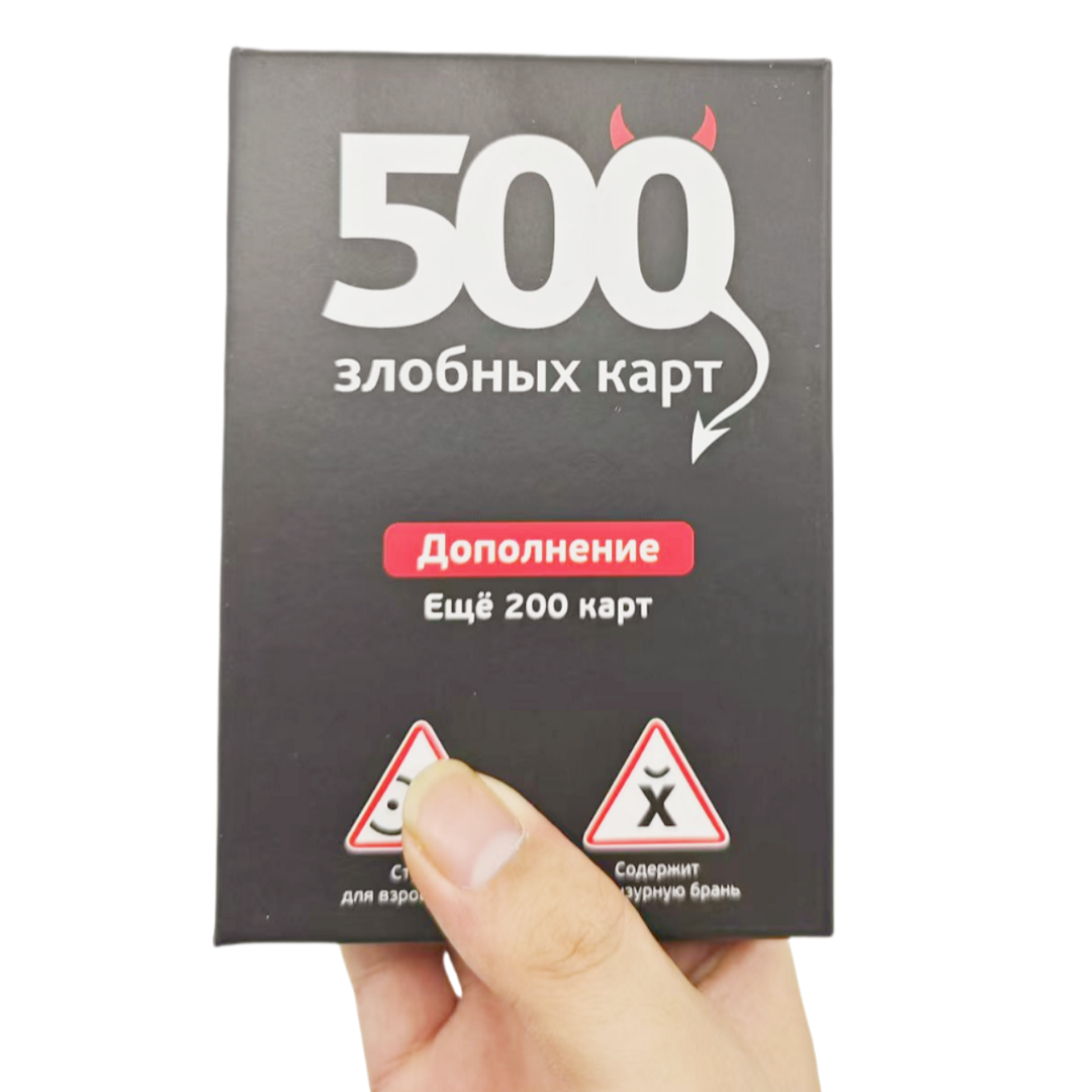 Russian Version of the Board G - Board Game Monopoly บทวิจารณ์และราคา