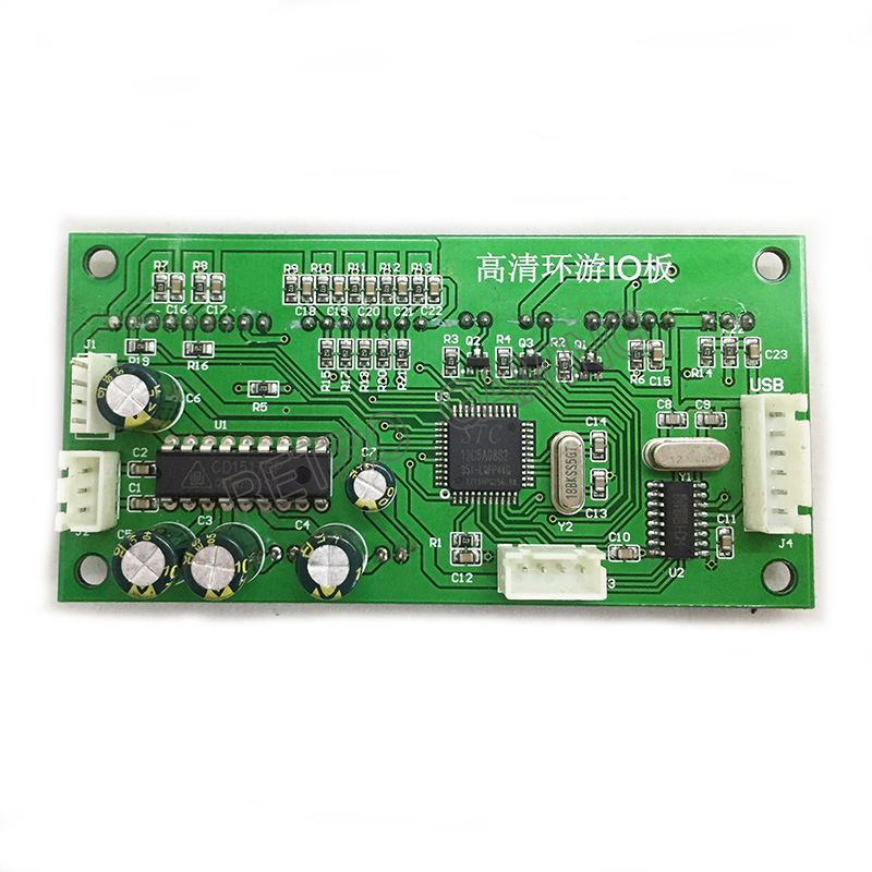 IO board / steering motor driv - Board Game Io บทวิจารณ์และราคา