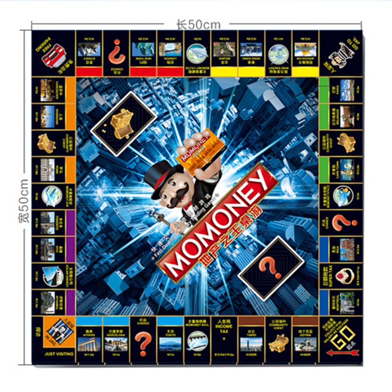 Family Party Fun Game Monopoly - Board Game Monopoly บทวิจารณ์และราคา