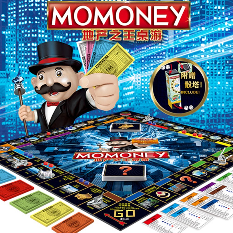 Family Party Fun Game Monopoly - Board Game Monopoly บทวิจารณ์และราคา