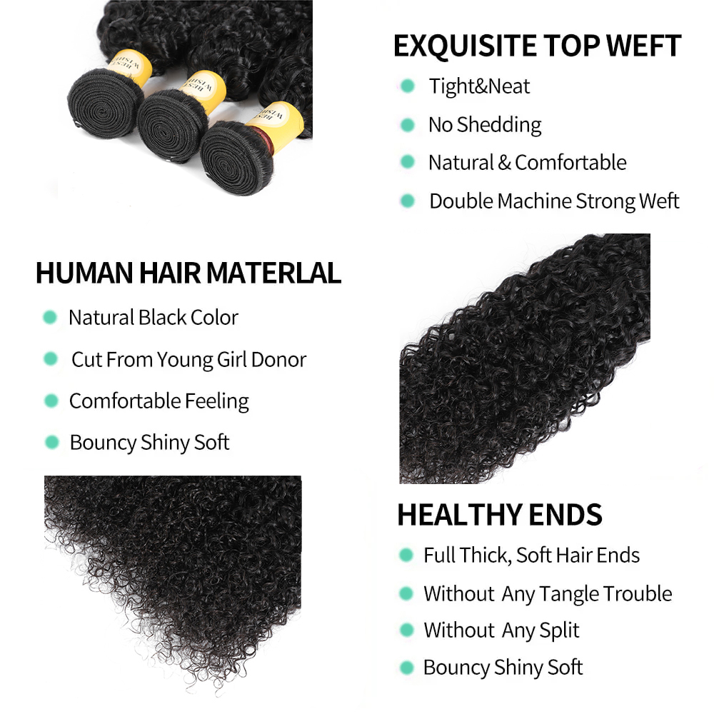 12A Kinky Curly Hair Bundles 1 - Board Game Queen บทวิจารณ์และราคา