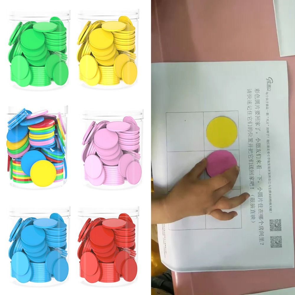 100pcs Plastic Counting Chips  - Board Game Harvest บทวิจารณ์และราคา