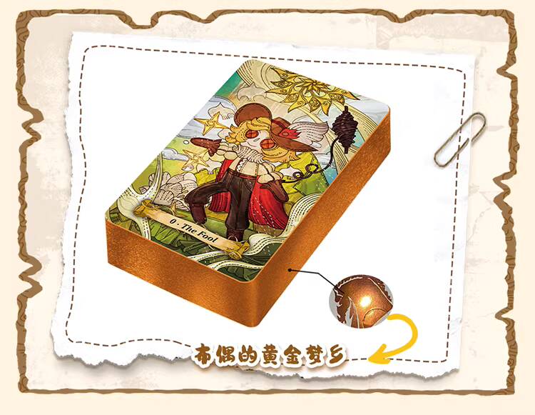 New Original Ragdoll Puppet Ta - Board Game Queen บทวิจารณ์และราคา