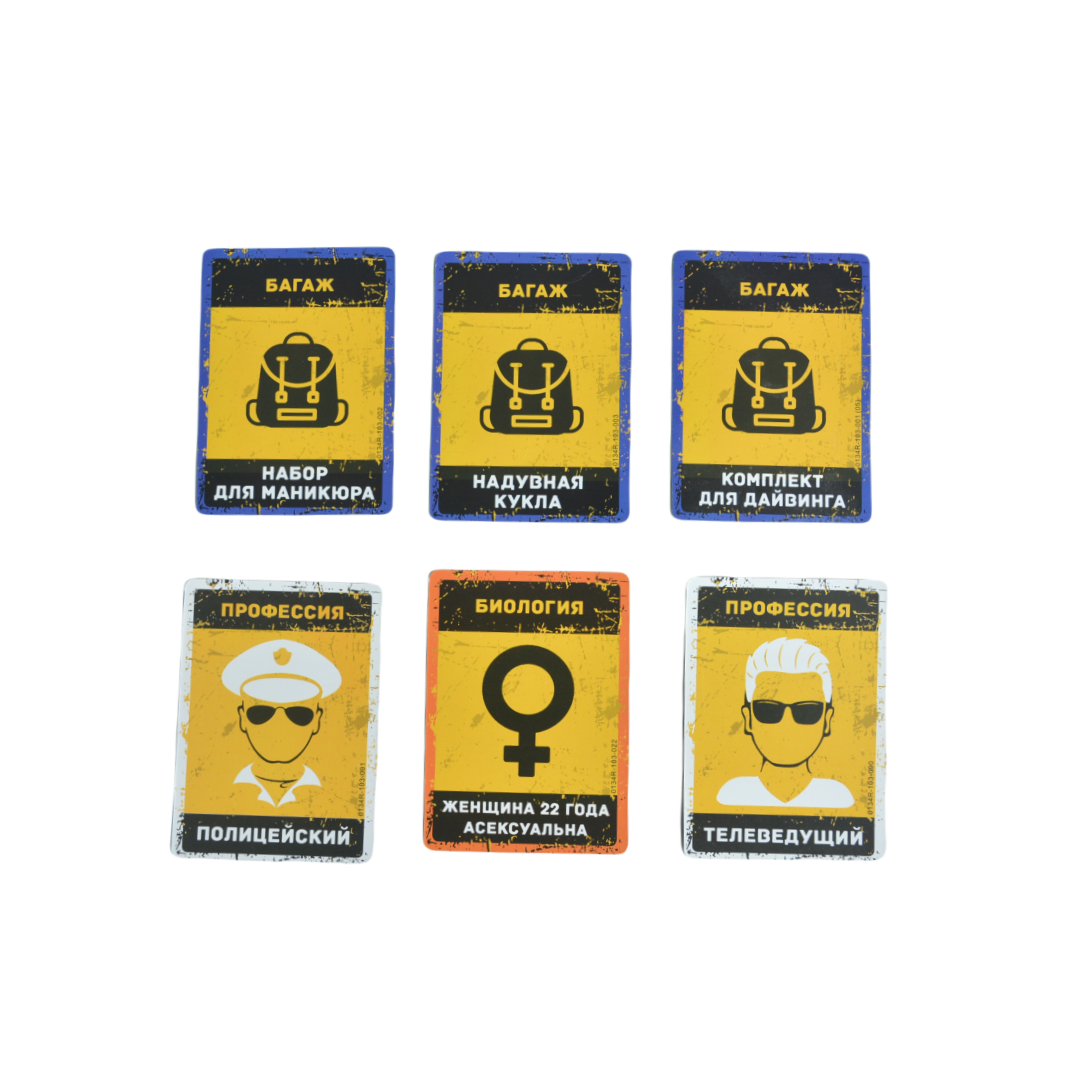Russian Language Game, Portabl - Board Game Monopoly บทวิจารณ์และราคา