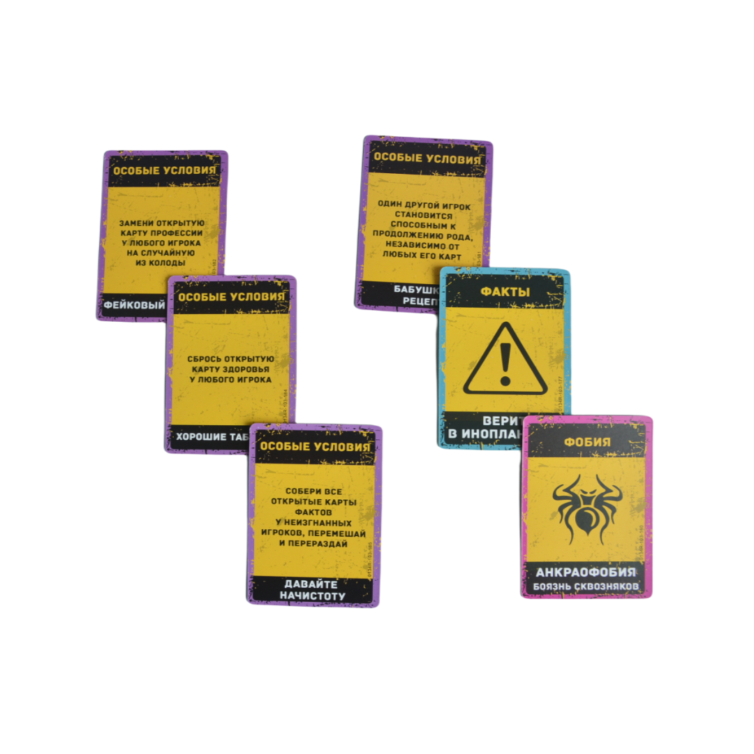 Russian Language Game, Portabl - Board Game Monopoly บทวิจารณ์และราคา