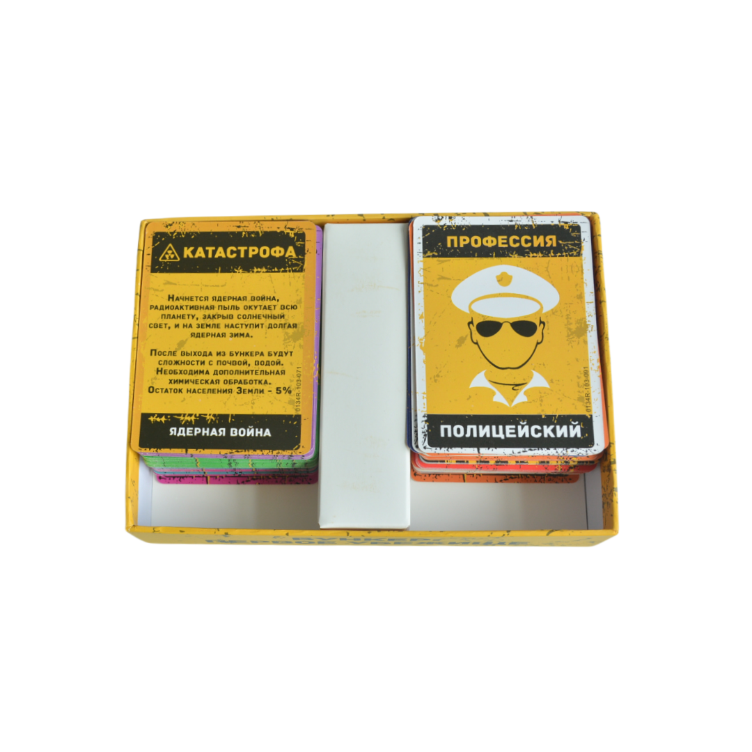 Russian Language Game, Portabl - Board Game Monopoly บทวิจารณ์และราคา
