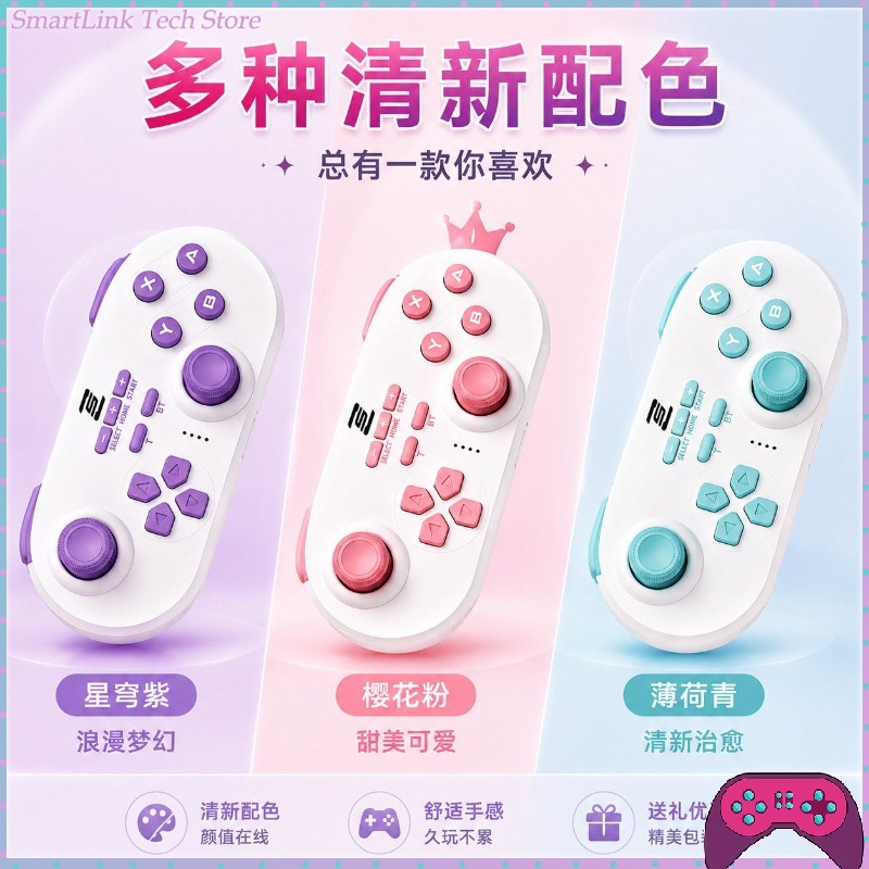 New SnakeBattle Mini Wireless  - Board Game Pc บทวิจารณ์และราคา