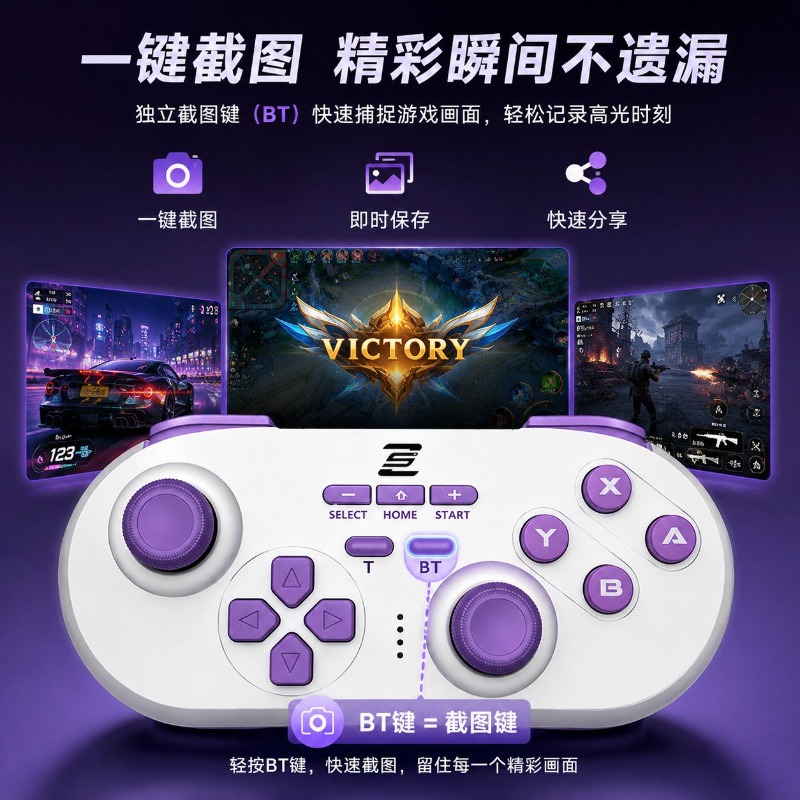 New SnakeBattle Mini Wireless  - Board Game Pc บทวิจารณ์และราคา