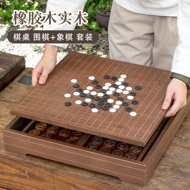 High-End Solid Wood Go & Chine - Board Game Go บทวิจารณ์และราคา
