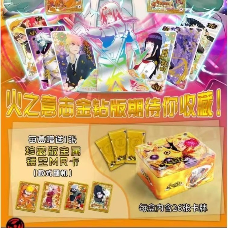 Naruto Official TCG Cards Will - Board Game Naruto บทวิจารณ์และราคา