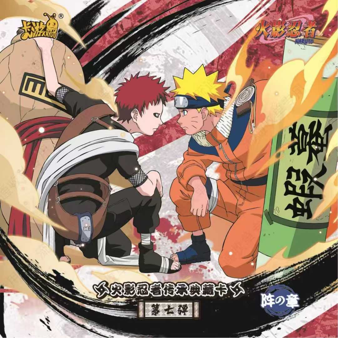 KAYOU Naruto Shippuden Anime T - Board Game Naruto บทวิจารณ์และราคา