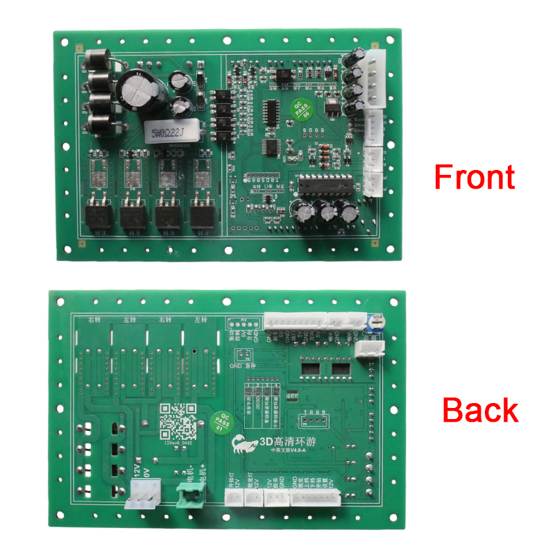 IO Board for Arcade Outrun Car - Board Game Io บทวิจารณ์และราคา